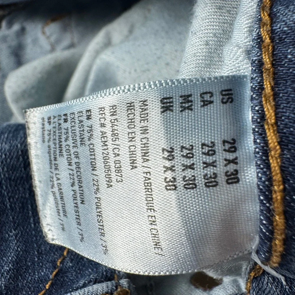 American Eagle Outfitters Mens 360 Extreme Flex Skinny Jeans Distressed ‎ 29x30